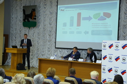 Сергей Брилка: от эффективности местного самоуправления зависит реализация конституционных прав человека 